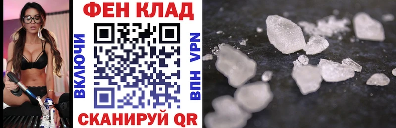 АМФЕТАМИН VHQ  Елабуга 
