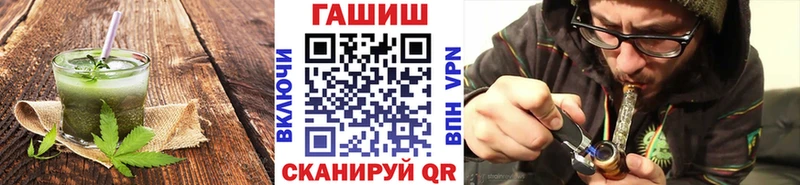 что такое наркотик  hydra онион  Canna-Cookies конопля  Елабуга 