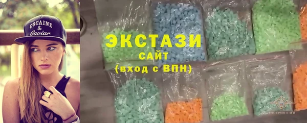 гашишное масло Алексин