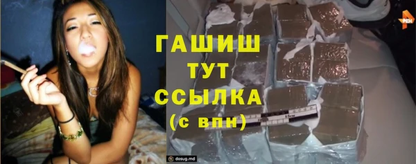 меф Алзамай