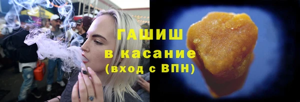 меф Алзамай