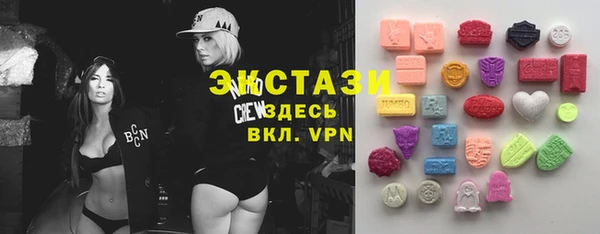 мескалин Алексеевка
