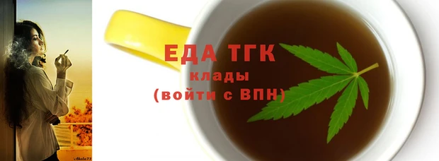 меф Алзамай