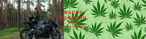 меф Алзамай