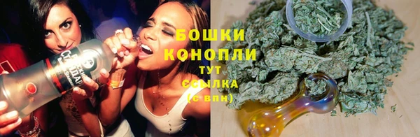 гашишное масло Алексин