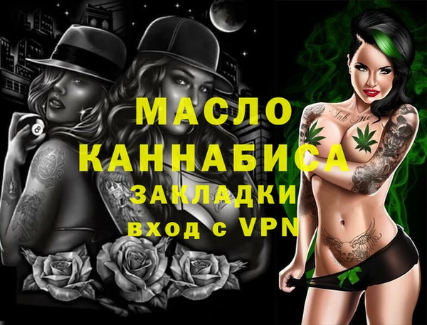 меф Алзамай