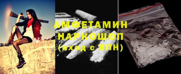 меф Алзамай