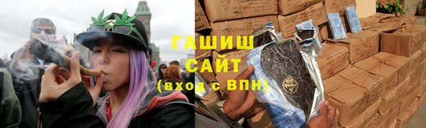 меф Алзамай