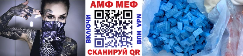 Метамфетамин винт продажа наркотиков Елабуга