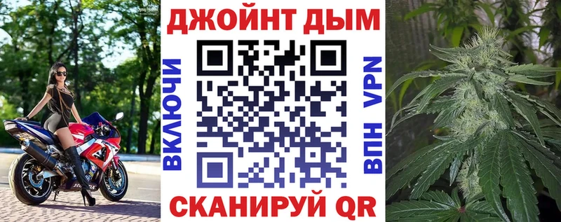 купить наркотик  Елабуга  Шишки марихуана семена 